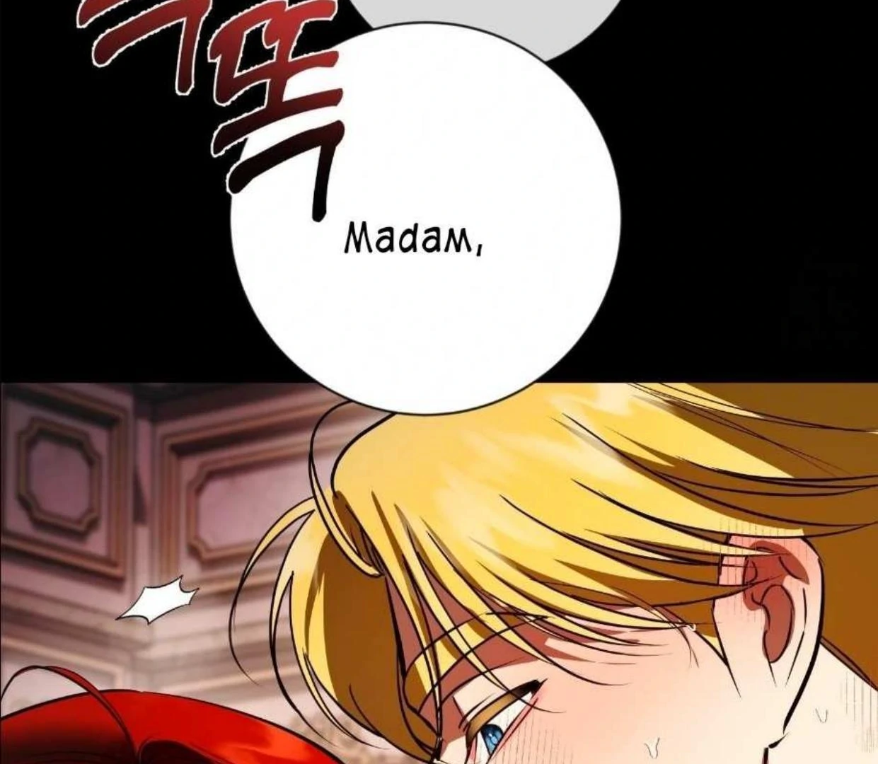 I Became My Son’s First Love Chapter 33 - Page 13