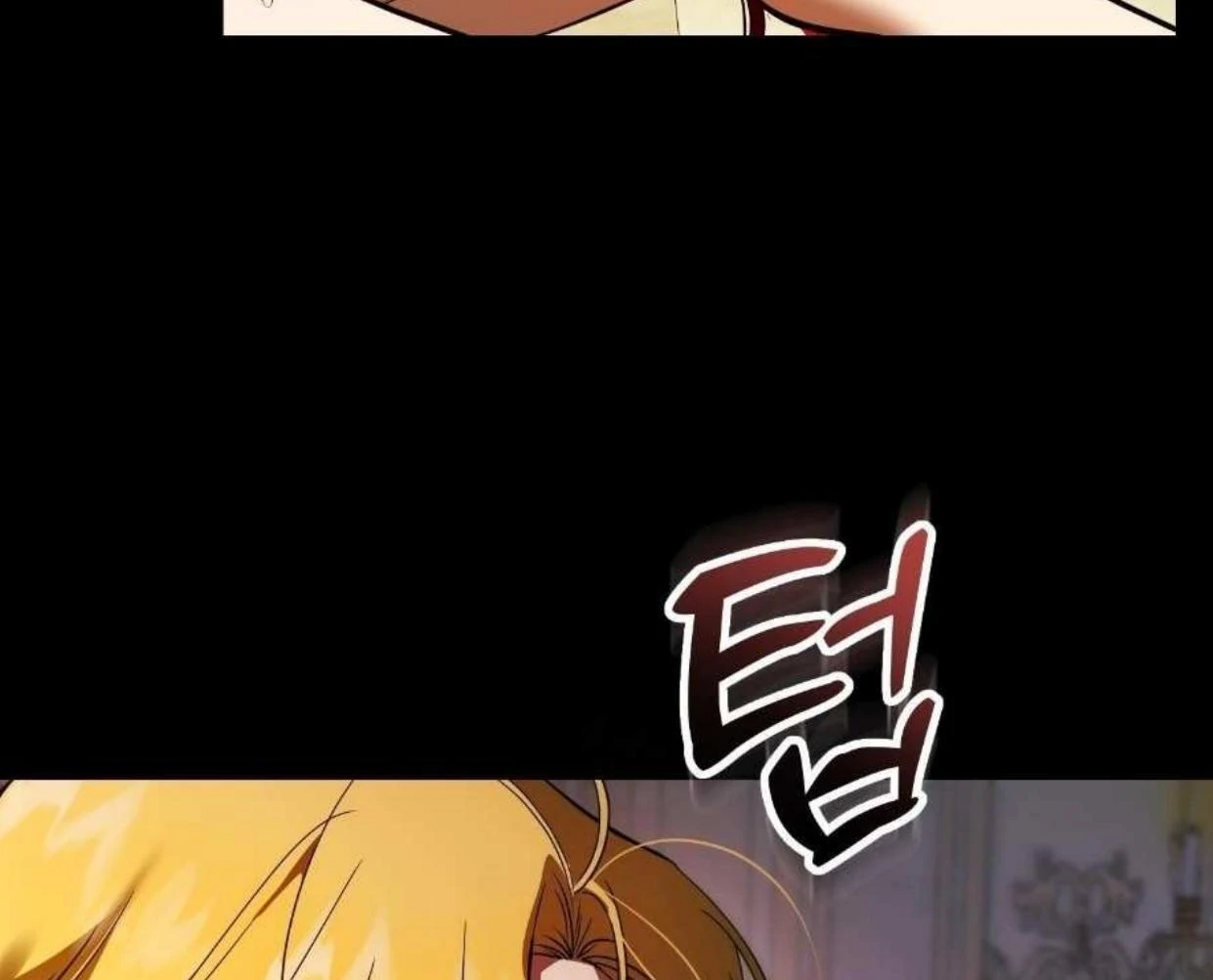 I Became My Son’s First Love Chapter 33 - Page 22