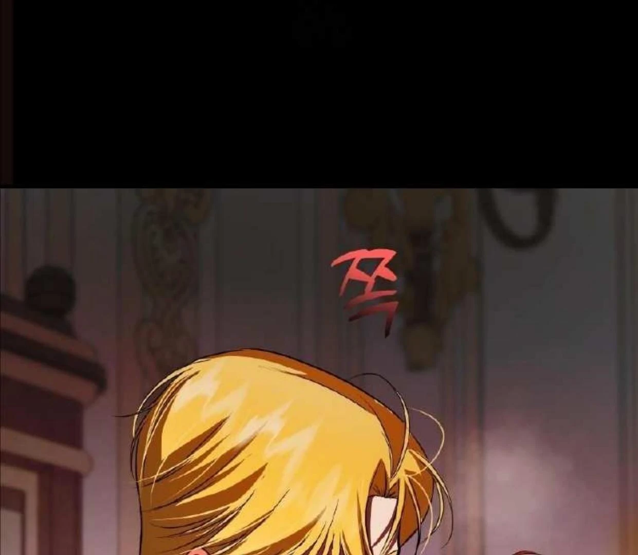 I Became My Son’s First Love Chapter 33 - Page 26