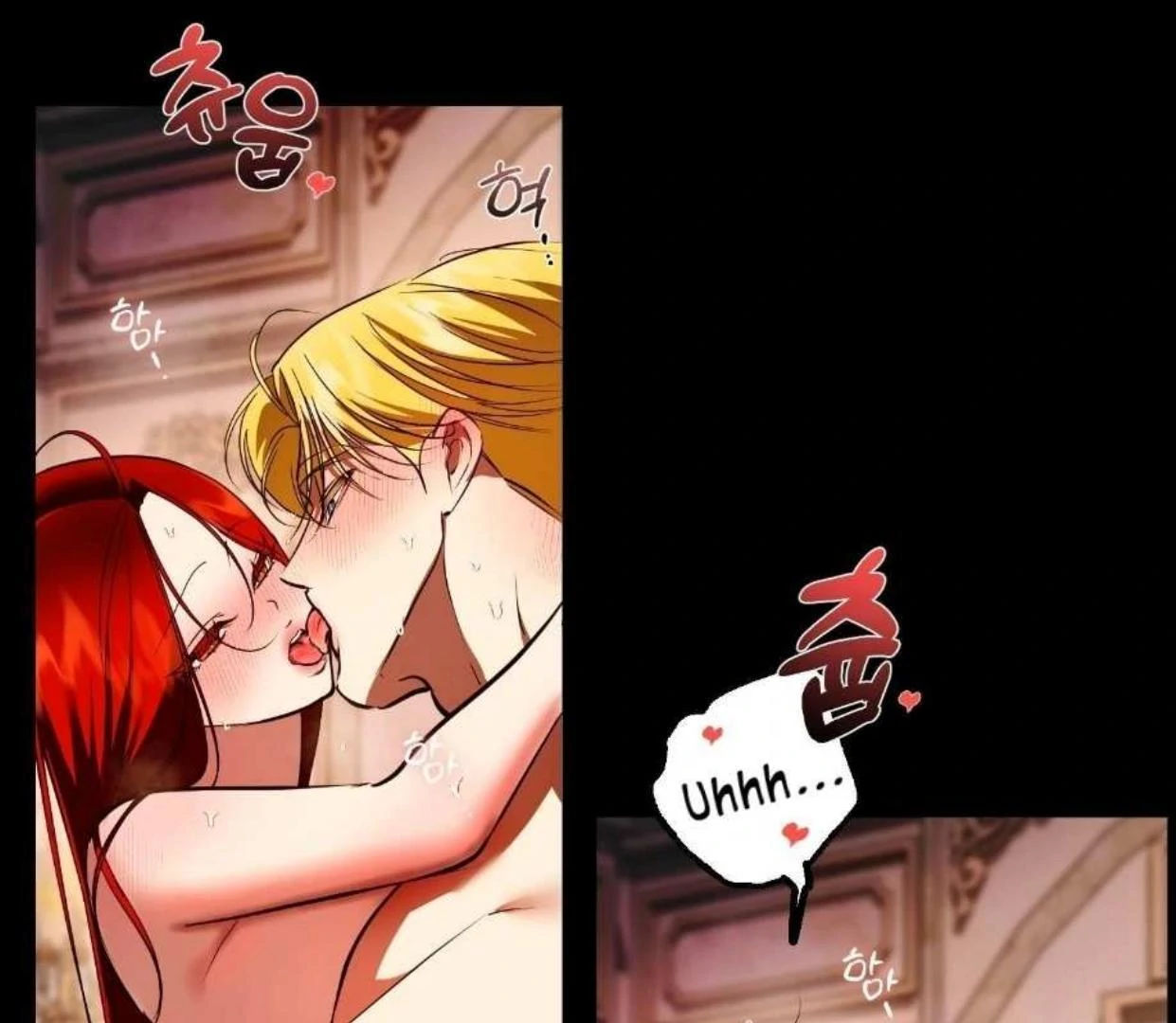 I Became My Son’s First Love Chapter 33 - Page 4