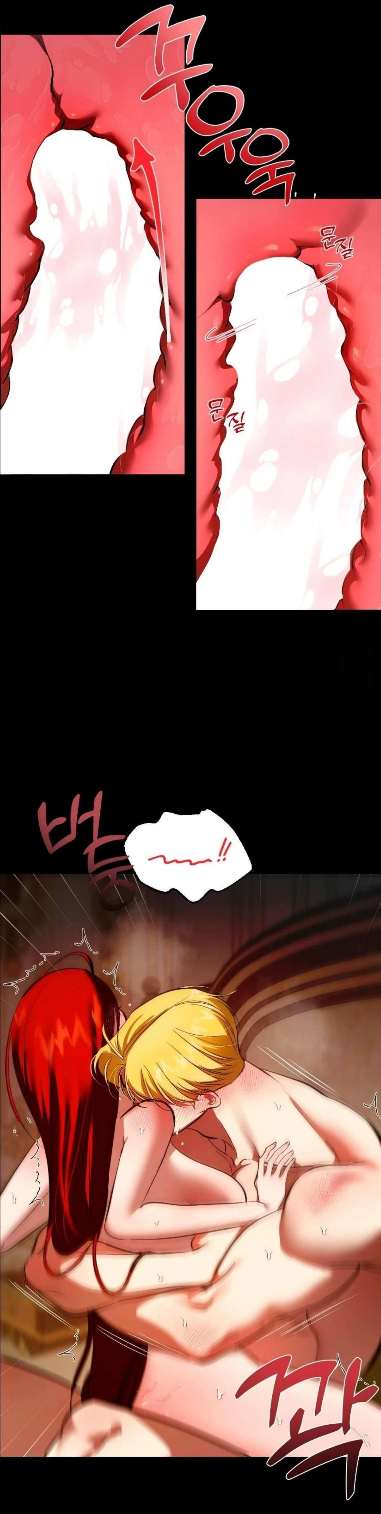 I Became My Son’s First Love Chapter 33 - Page 51