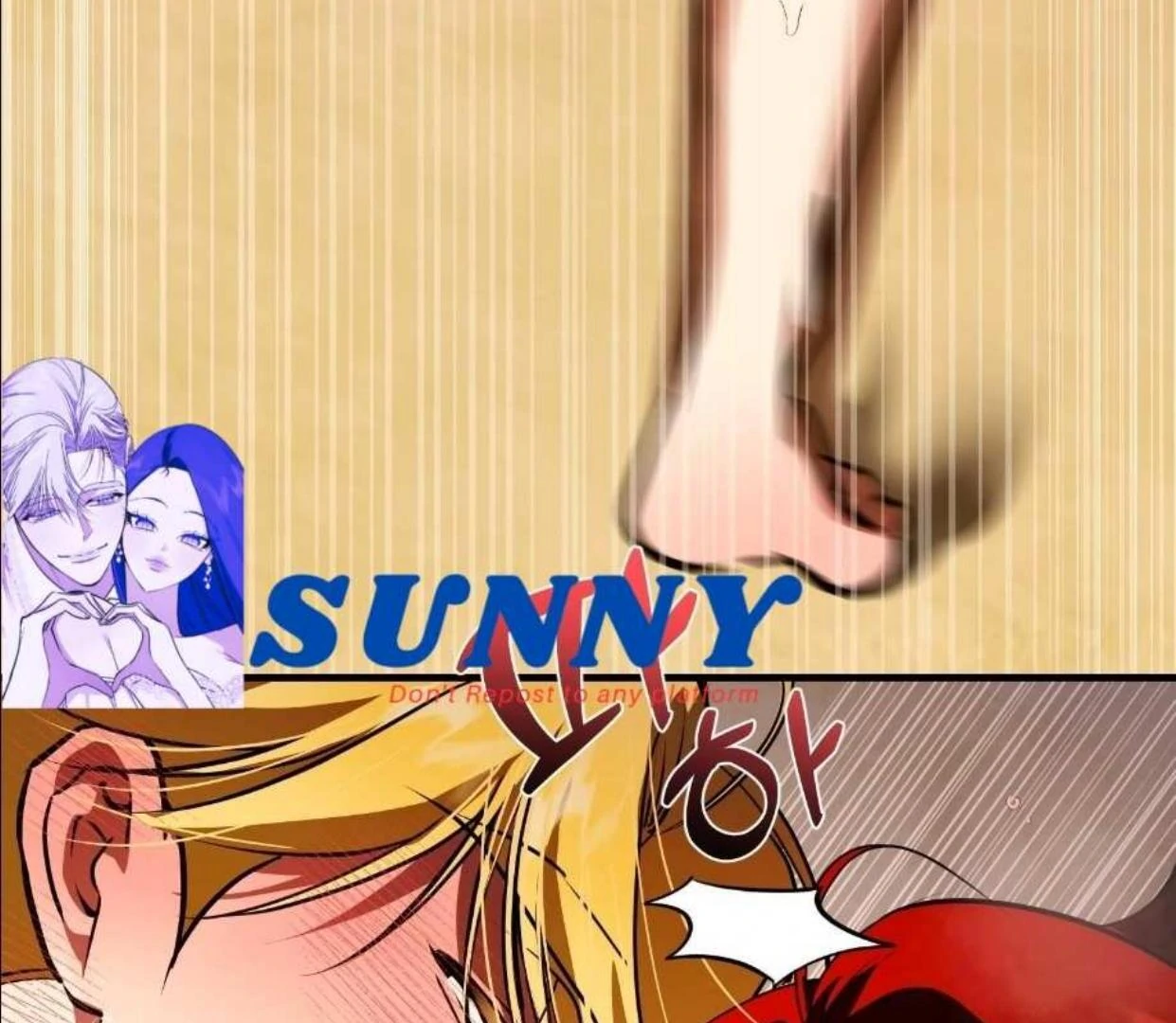 I Became My Son’s First Love Chapter 33 - Page 62