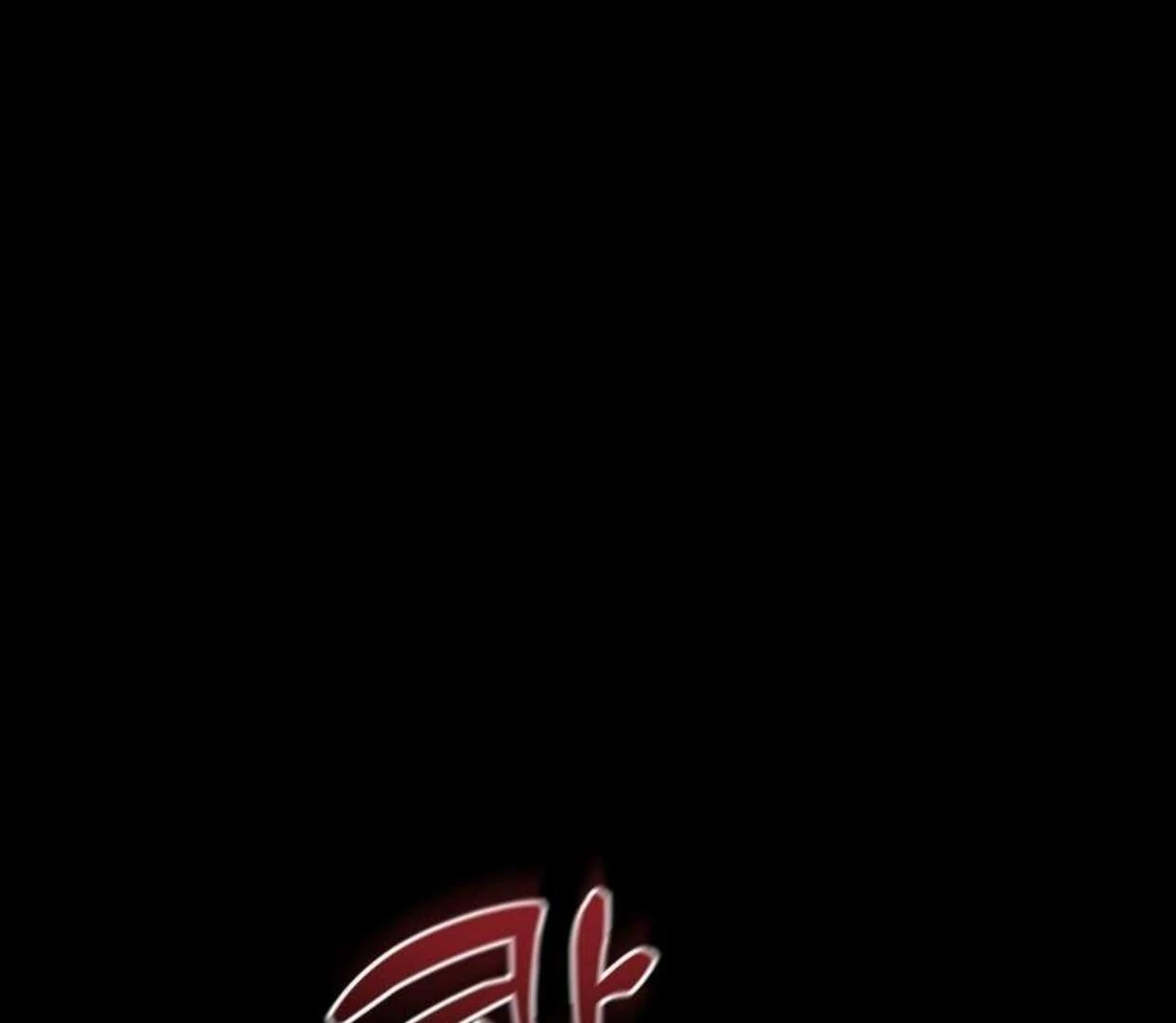 I Became My Son’s First Love Chapter 33 - Page 65