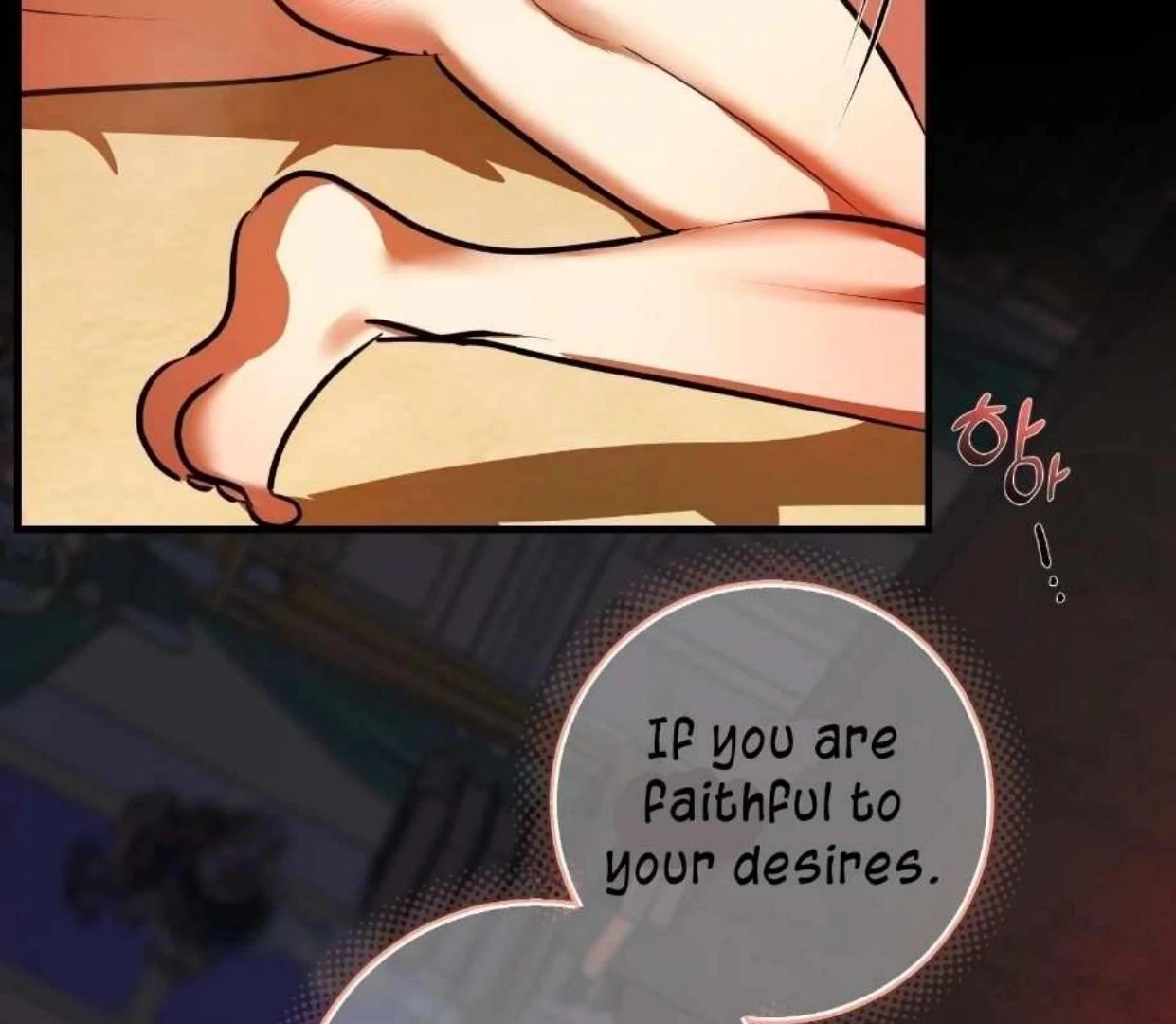 I Became My Son’s First Love Chapter 33 - Page 82