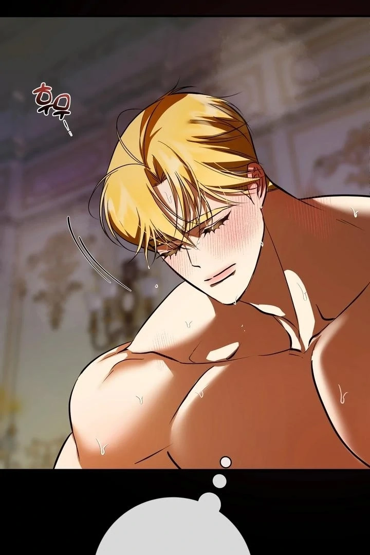 I Became My Son’s First Love Chapter 34 - Page 12