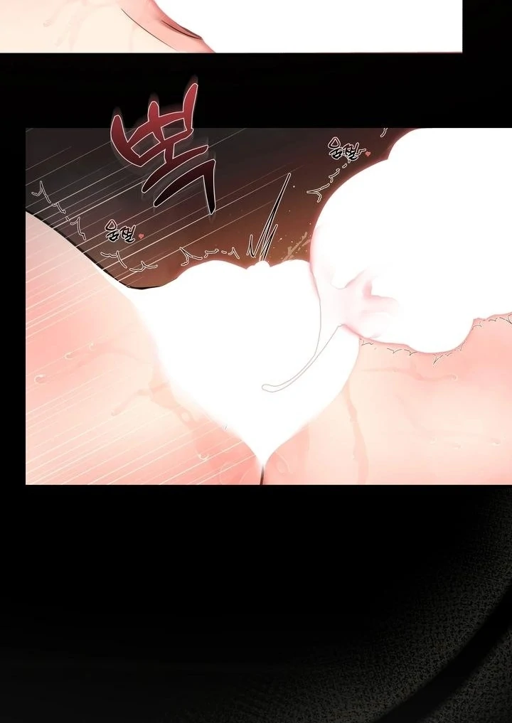 I Became My Son’s First Love Chapter 34 - Page 14