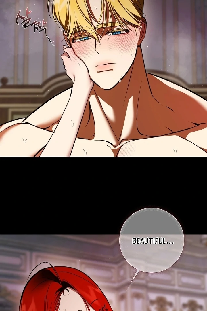 I Became My Son’s First Love Chapter 34 - Page 17