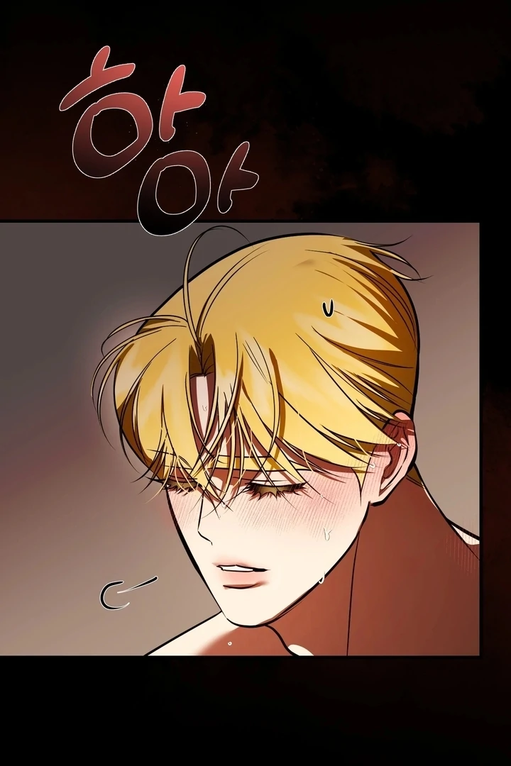 I Became My Son’s First Love Chapter 34 - Page 29