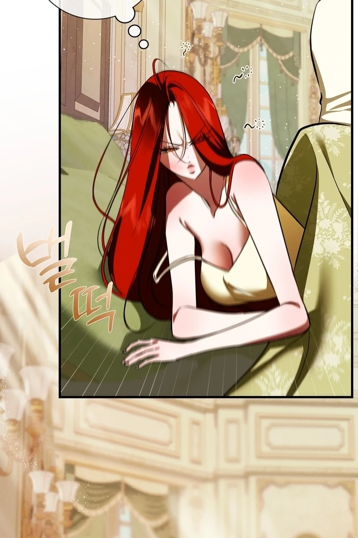 I Became My Son’s First Love Chapter 34 - Page 75