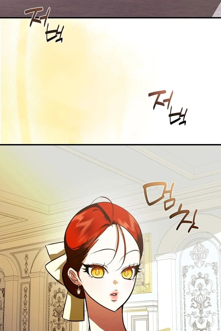 I Became My Son’s First Love Chapter 35 - Page 19