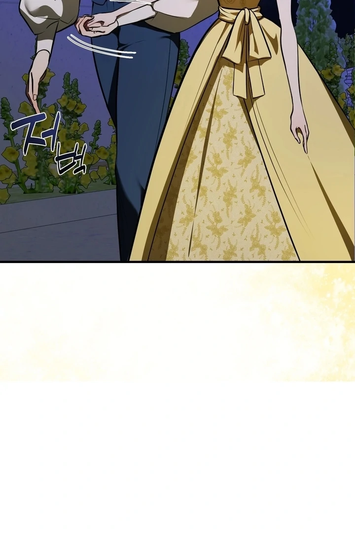 I Became My Son’s First Love Chapter 35 - Page 88