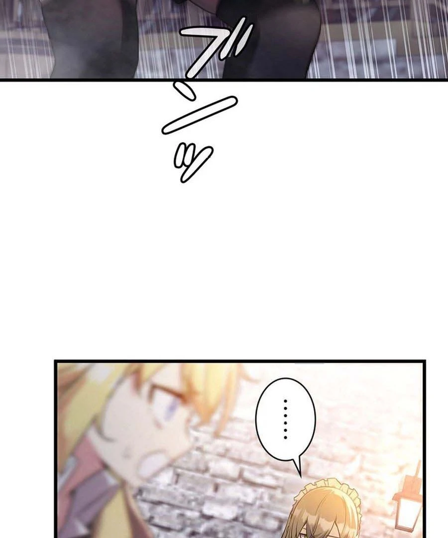 I Became the Academy’s Villain’s Daughter Chapter 12 - Page 29