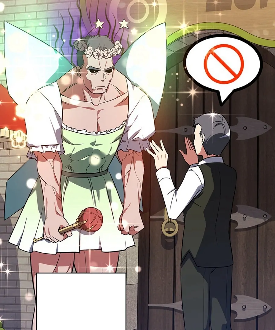 I Became the Academy’s Villain’s Daughter Chapter 13 - Page 22