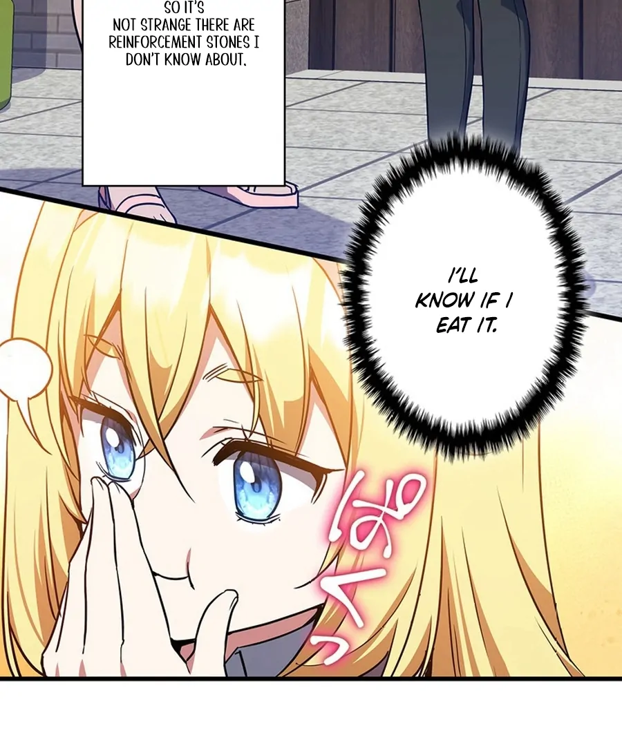 I Became the Academy’s Villain’s Daughter Chapter 13 - Page 23