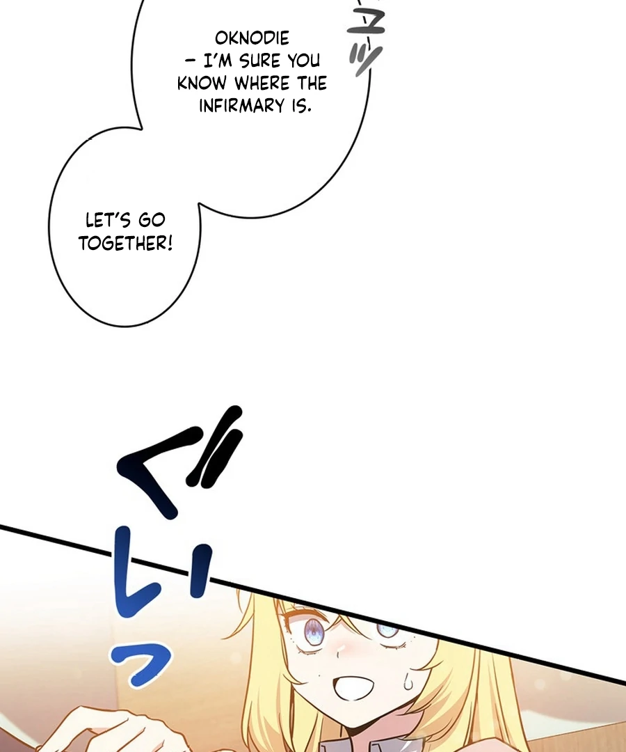 I Became the Academy’s Villain’s Daughter Chapter 13 - Page 31