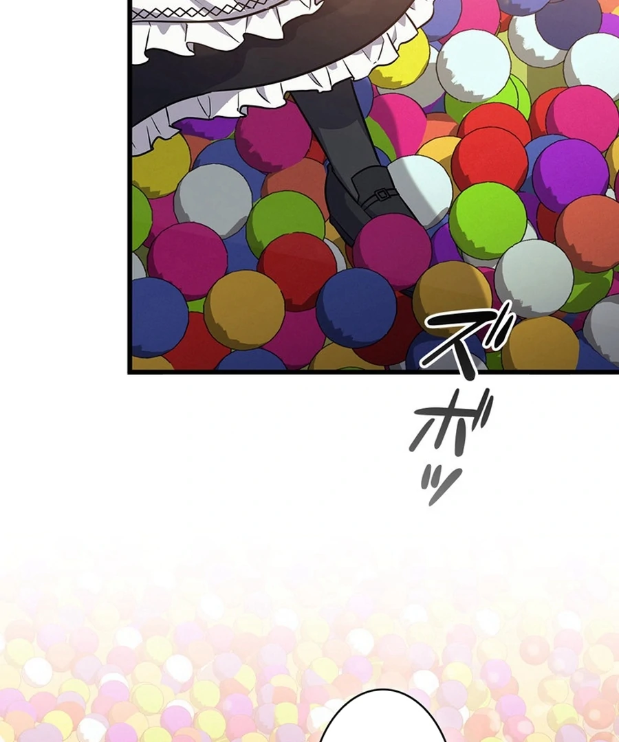 I Became the Academy’s Villain’s Daughter Chapter 13 - Page 44