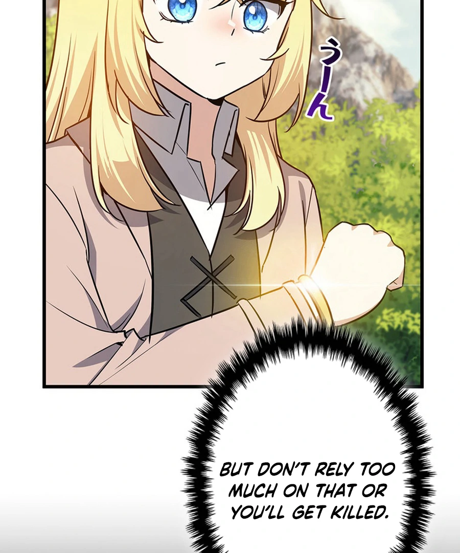 I Became the Academy’s Villain’s Daughter Chapter 15 - Page 11