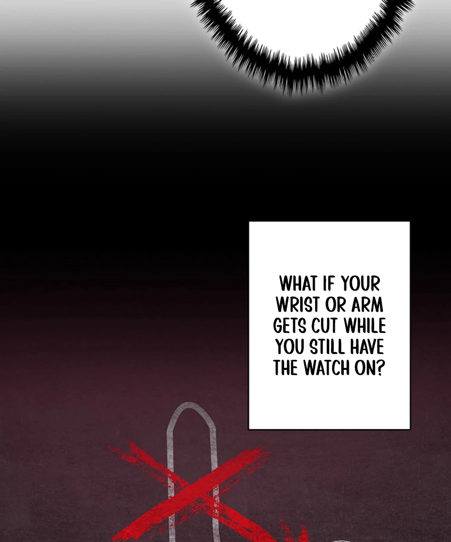 I Became the Academy’s Villain’s Daughter Chapter 15 - Page 12