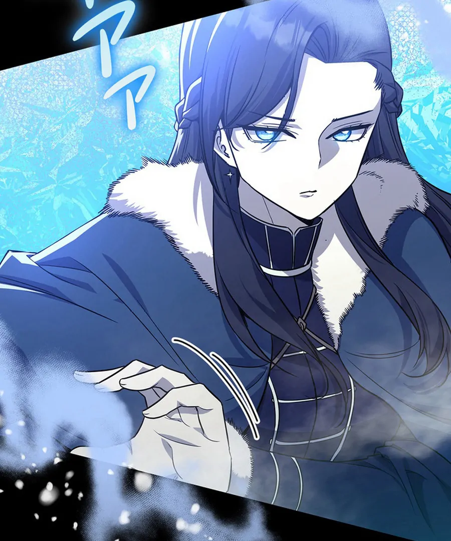 I Became the Academy’s Villain’s Daughter Chapter 15 - Page 31