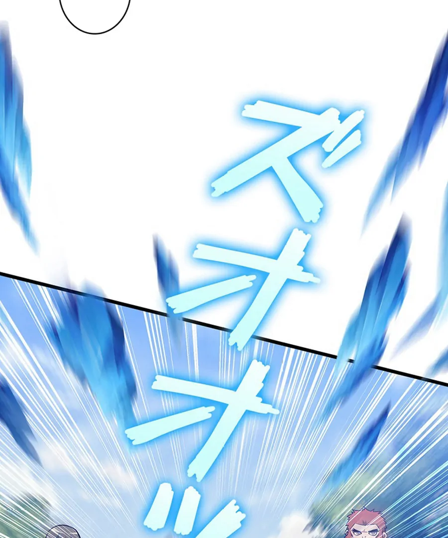 I Became the Academy’s Villain’s Daughter Chapter 15 - Page 36