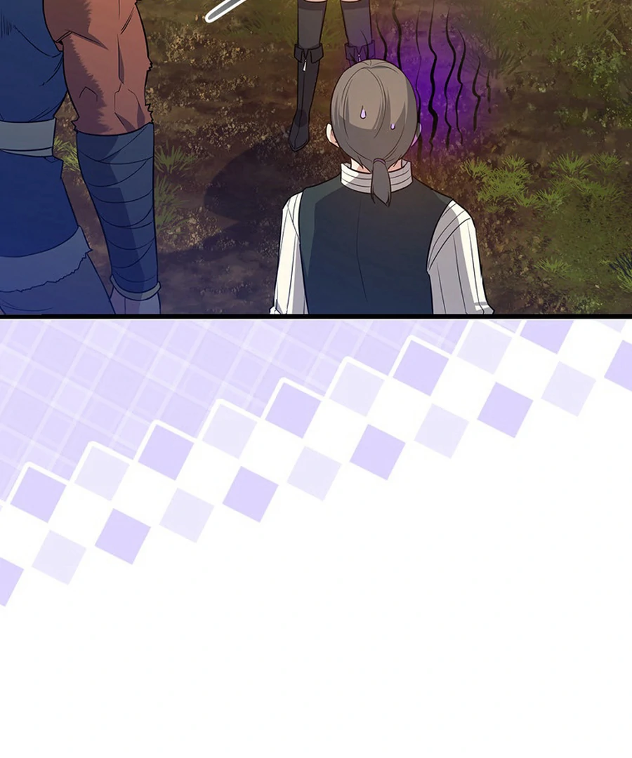 I Became the Academy’s Villain’s Daughter Chapter 15 - Page 51