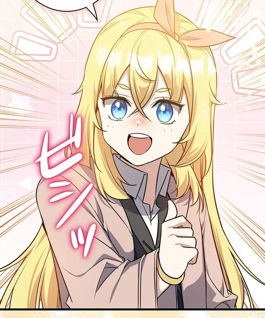 I Became the Academy’s Villain’s Daughter Chapter 15 - Page 66