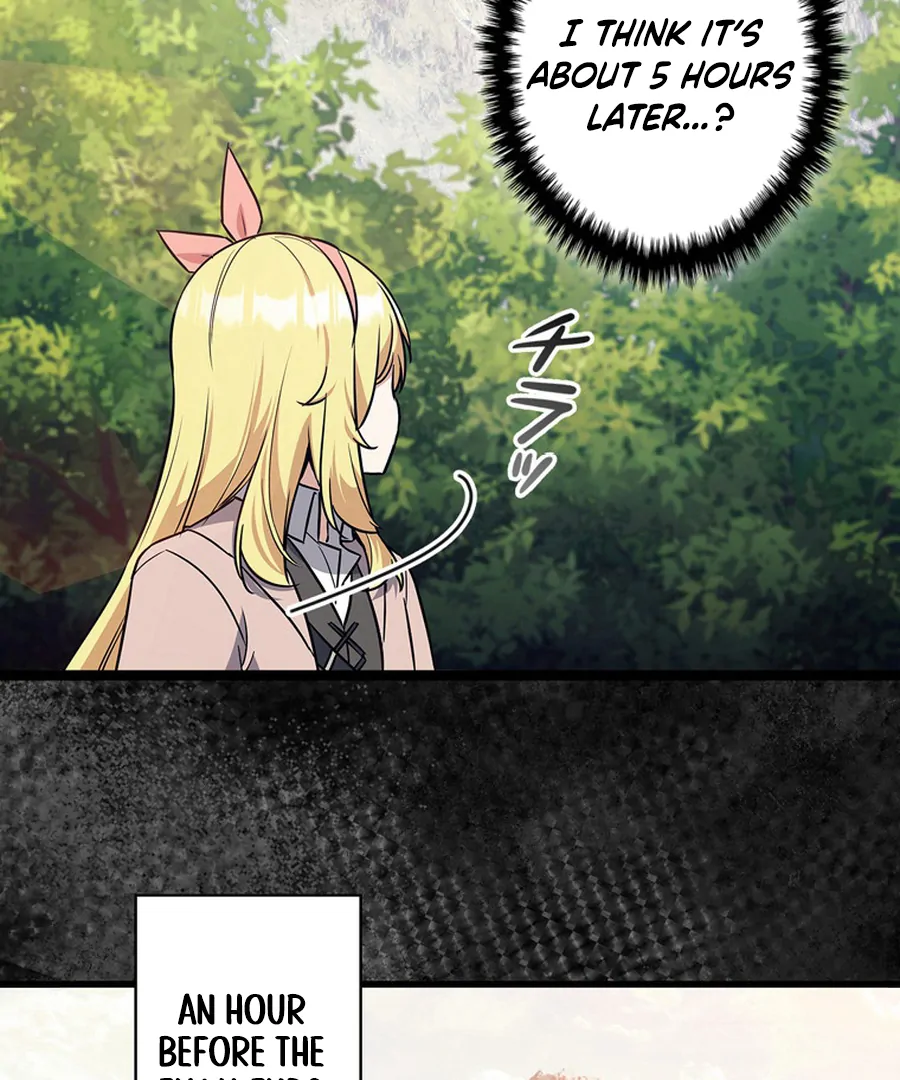 I Became the Academy’s Villain’s Daughter Chapter 15 - Page 72