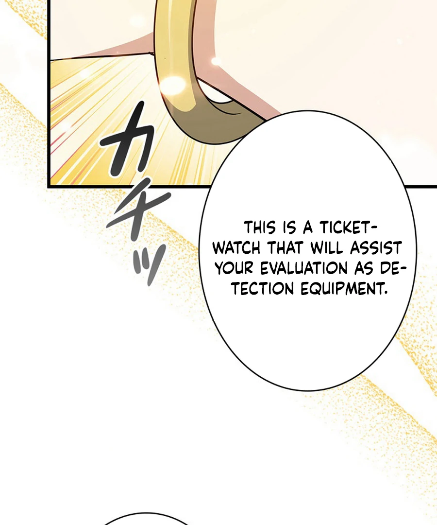 I Became the Academy’s Villain’s Daughter Chapter 15 - Page 9