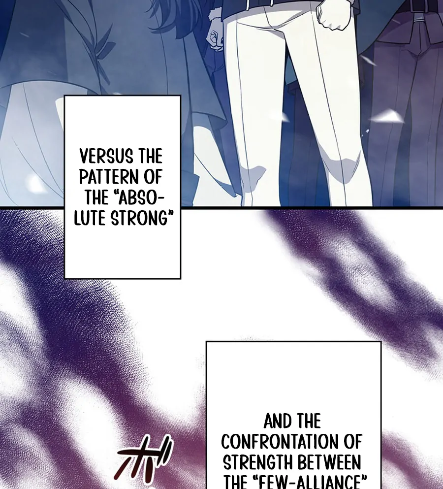 I Became the Academy’s Villain’s Daughter Chapter 15 - Page 85