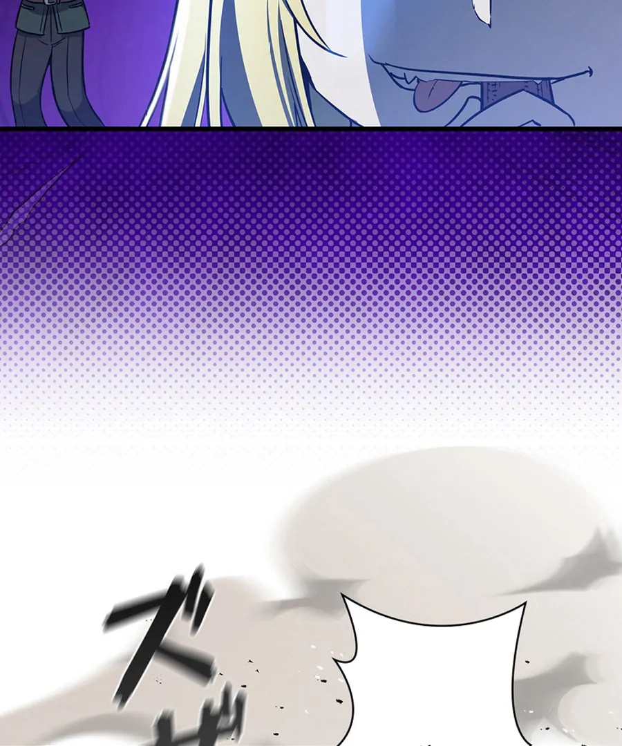 I Became the Academy’s Villain’s Daughter Chapter 15 - Page 99