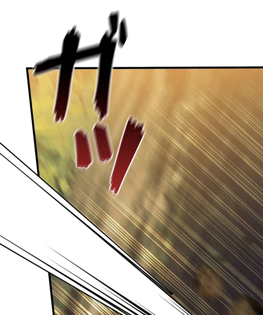 I Became the Academy’s Villain’s Daughter Chapter 18 - Page 2