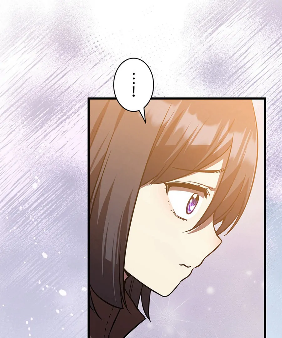 I Became the Academy’s Villain’s Daughter Chapter 18 - Page 77