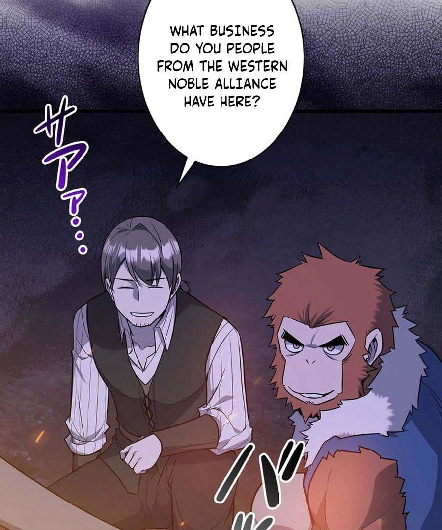 I Became the Academy’s Villain’s Daughter Chapter 19 - Page 18