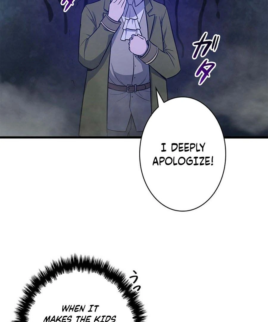 I Became the Academy’s Villain’s Daughter Chapter 19 - Page 44