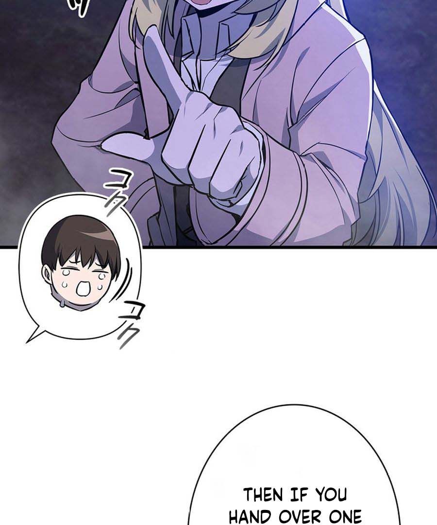 I Became the Academy’s Villain’s Daughter Chapter 19 - Page 58