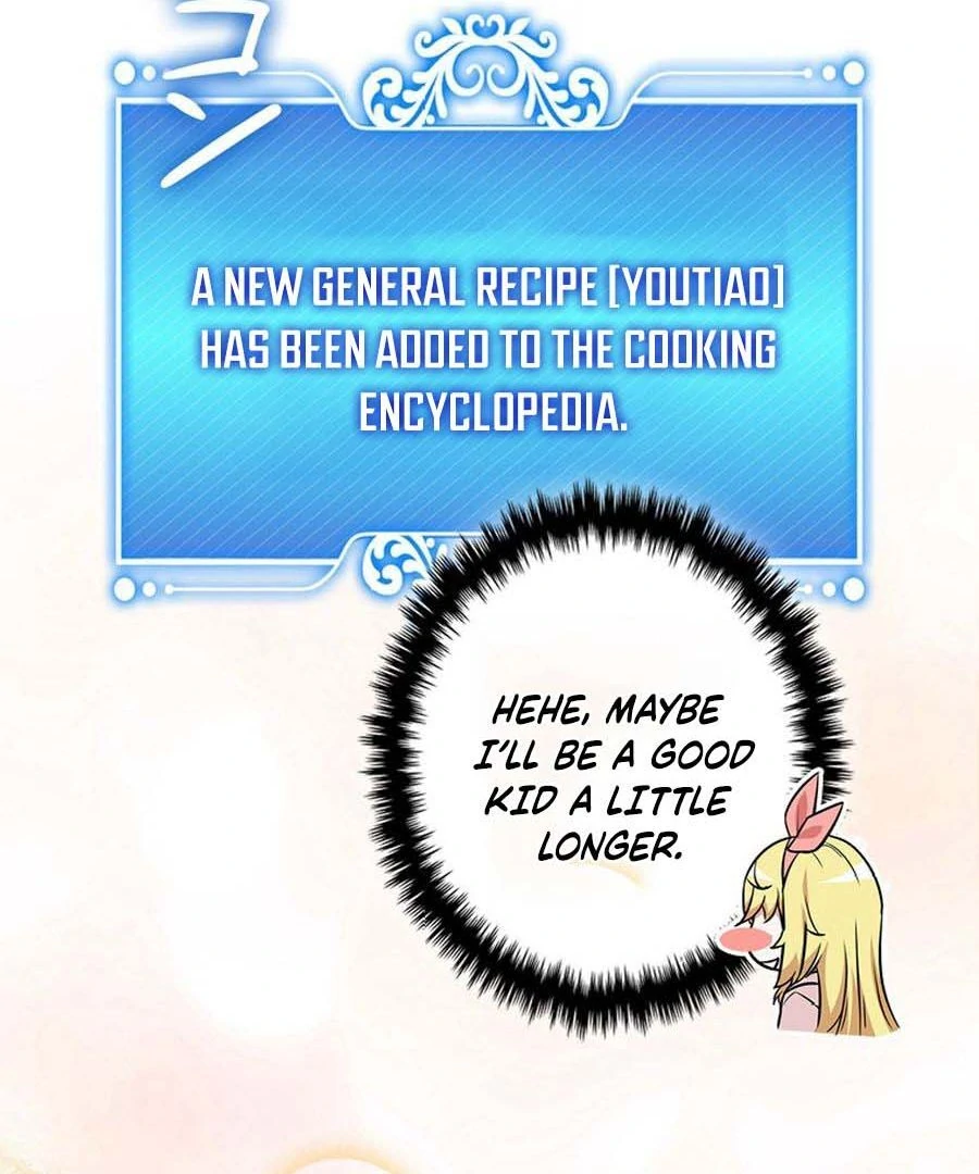 I Became the Academy’s Villain’s Daughter Chapter 19 - Page 77