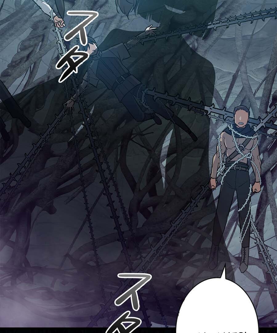 I Became the Academy’s Villain’s Daughter Chapter 20 - Page 15