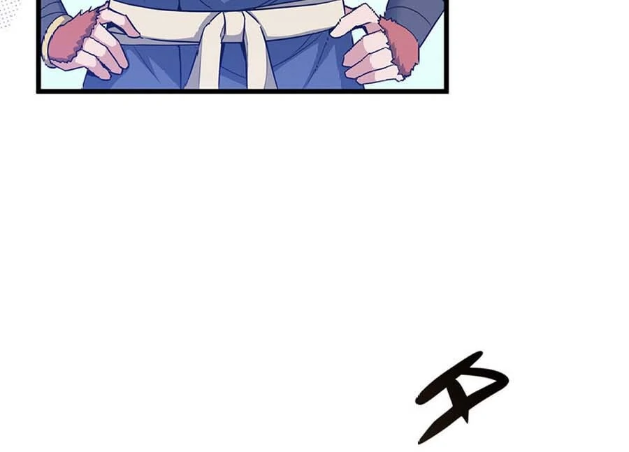 I Became the Academy’s Villain’s Daughter Chapter 20 - Page 75