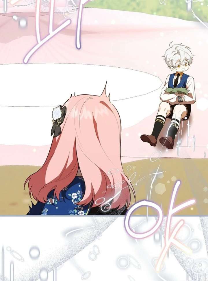 I Became the Adopted Daughter of the Sea Guardian Chapter 49 - Page 101