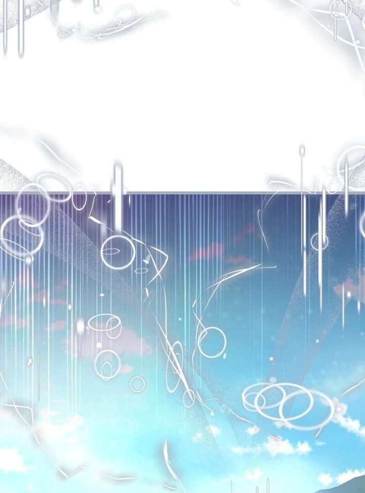 I Became the Adopted Daughter of the Sea Guardian Chapter 49 - Page 102