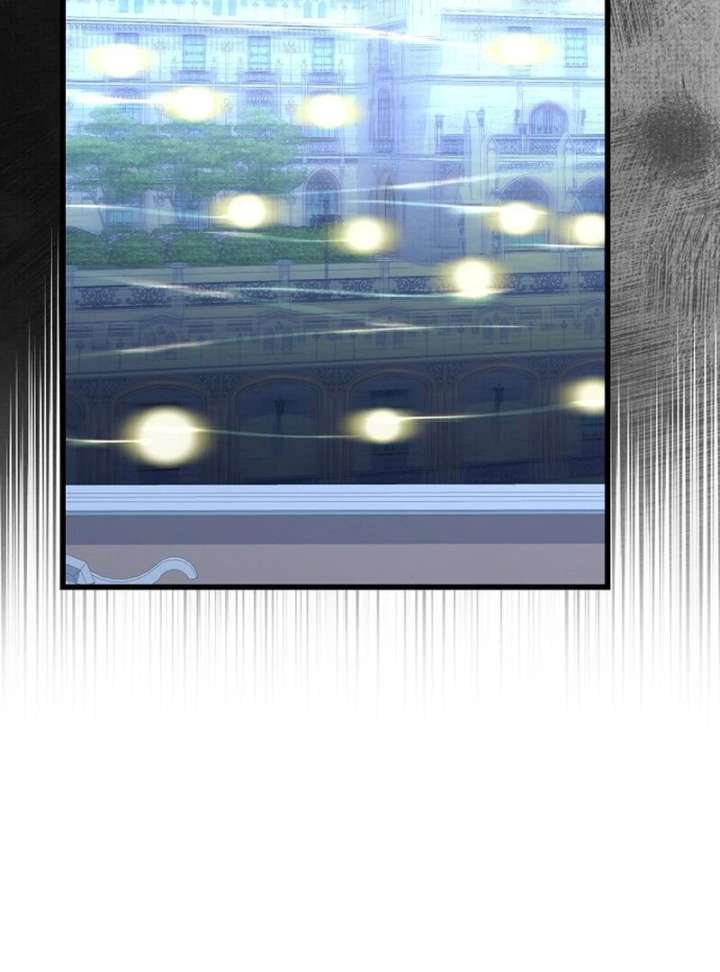 I Became the Adopted Daughter of the Sea Guardian Chapter 49 - Page 117