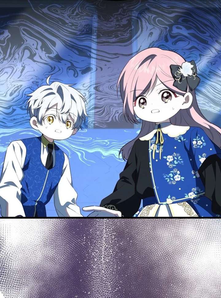 I Became the Adopted Daughter of the Sea Guardian Chapter 49 - Page 120