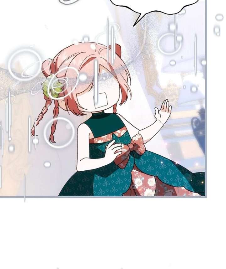 I Became the Adopted Daughter of the Sea Guardian Chapter 49 - Page 13