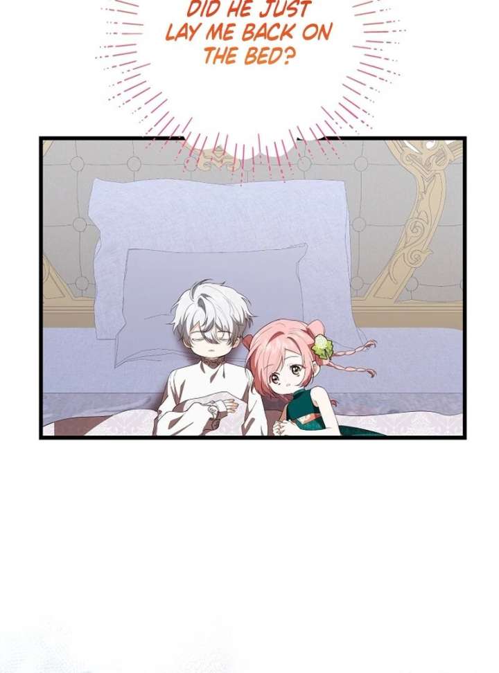 I Became the Adopted Daughter of the Sea Guardian Chapter 49 - Page 16