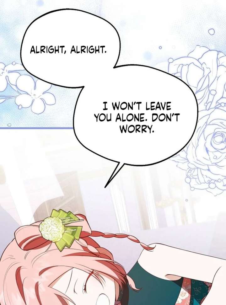 I Became the Adopted Daughter of the Sea Guardian Chapter 49 - Page 17