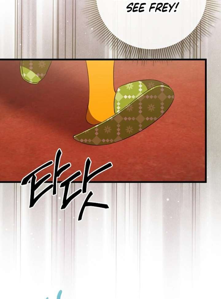 I Became the Adopted Daughter of the Sea Guardian Chapter 49 - Page 50