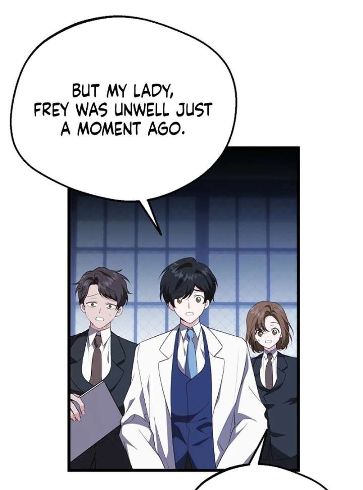 I Became the Adopted Daughter of the Sea Guardian Chapter 49 - Page 66