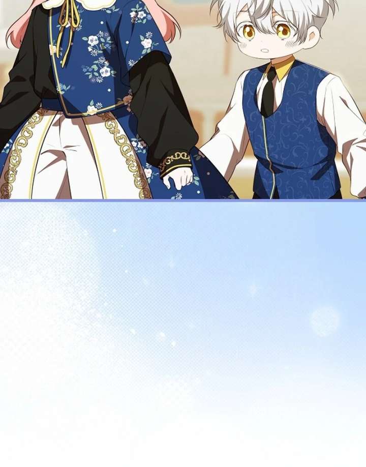 I Became the Adopted Daughter of the Sea Guardian Chapter 49 - Page 83