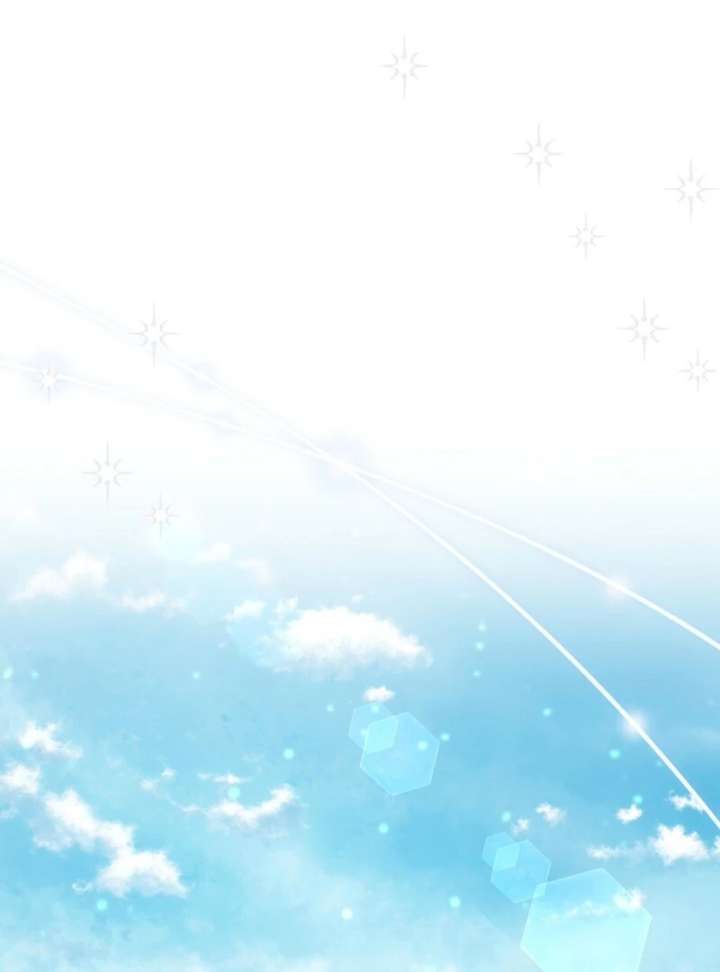 I Became the Adopted Daughter of the Sea Guardian Chapter 49 - Page 84