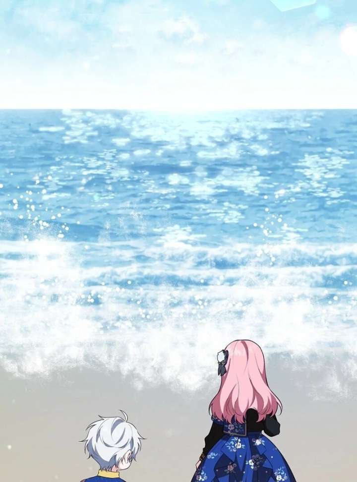 I Became the Adopted Daughter of the Sea Guardian Chapter 49 - Page 85